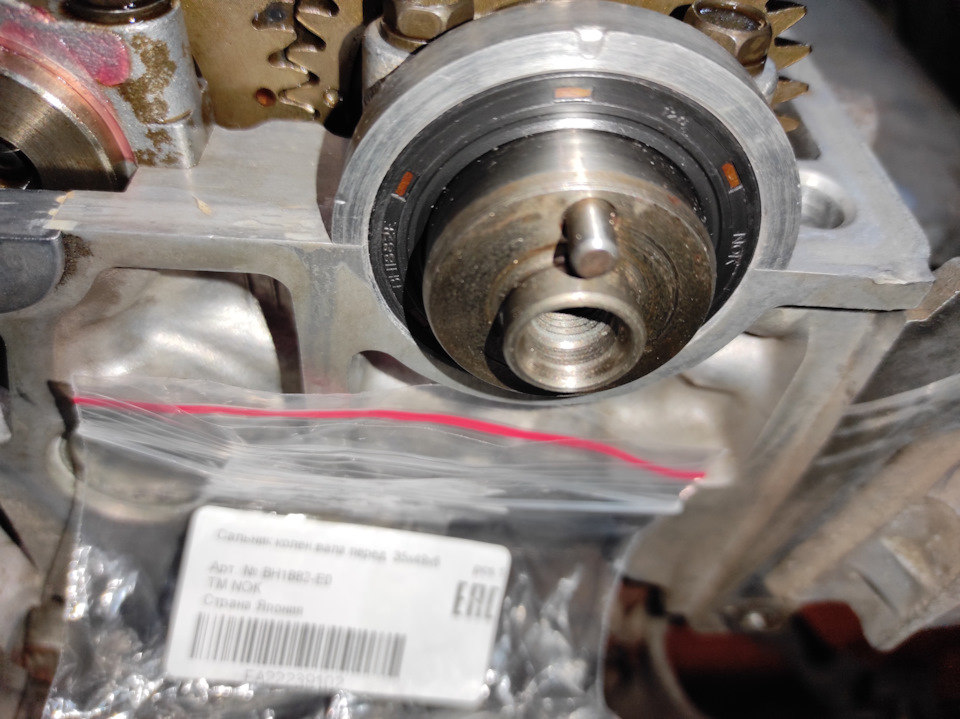 Фото в бортжурнале Toyota Carina E