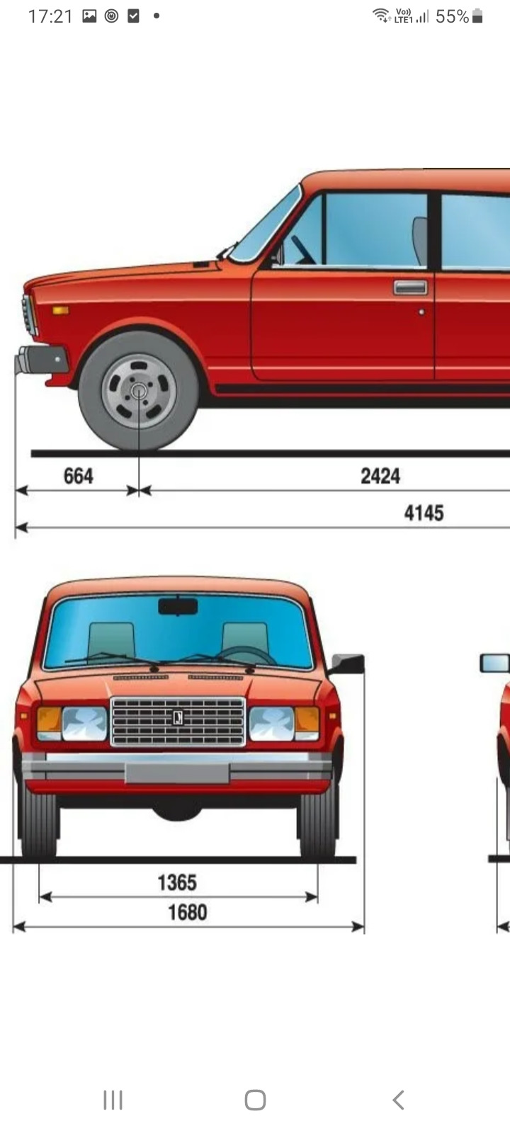 Щетка комунальная ч2 — ИЖ 27175, 1,7 л, 2007 года | своими руками | DRIVE2