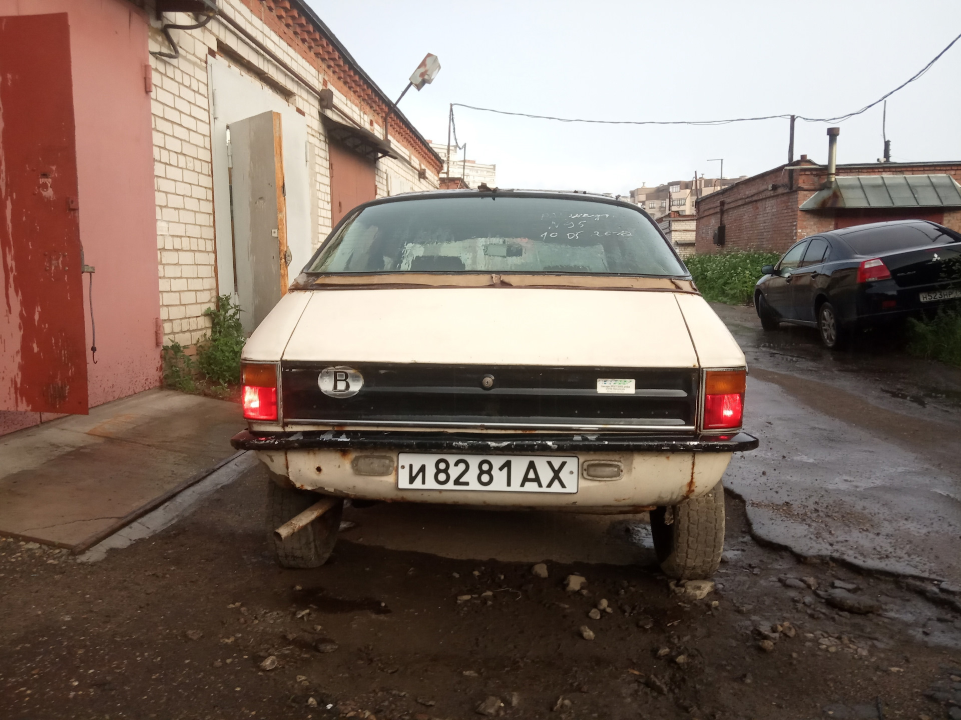 Austin Allegro 1500 Special