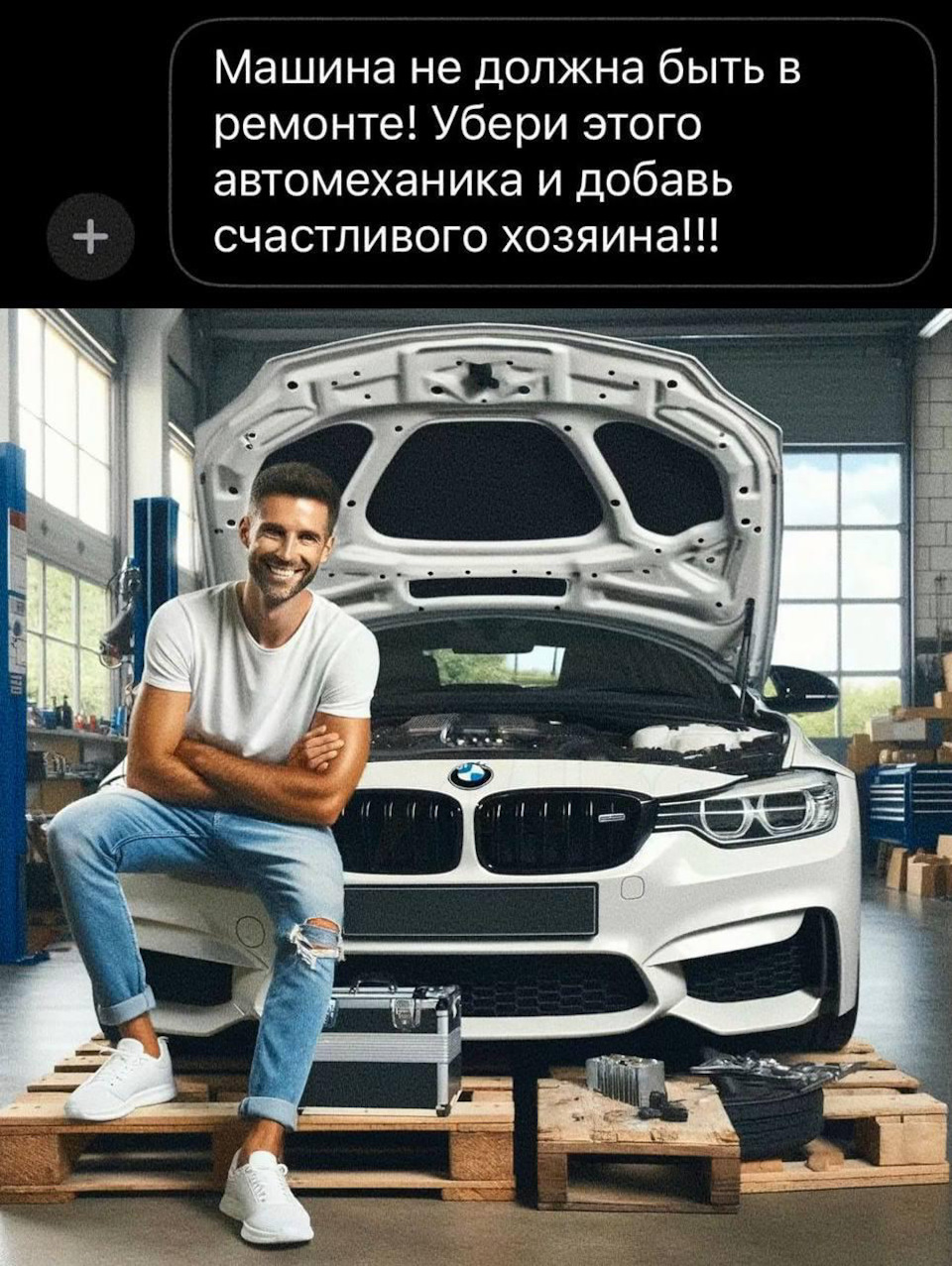 Приколы BMW клуба 🤣 — BMW Z4 (G29), 3 л, 2020 года | другое | DRIVE2