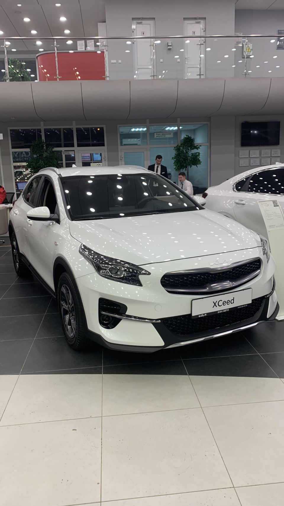 Покупка новой машины и еще немного из жизни — KIA XCeed, 1,5 л, 2021 года | покупка  машины | DRIVE2