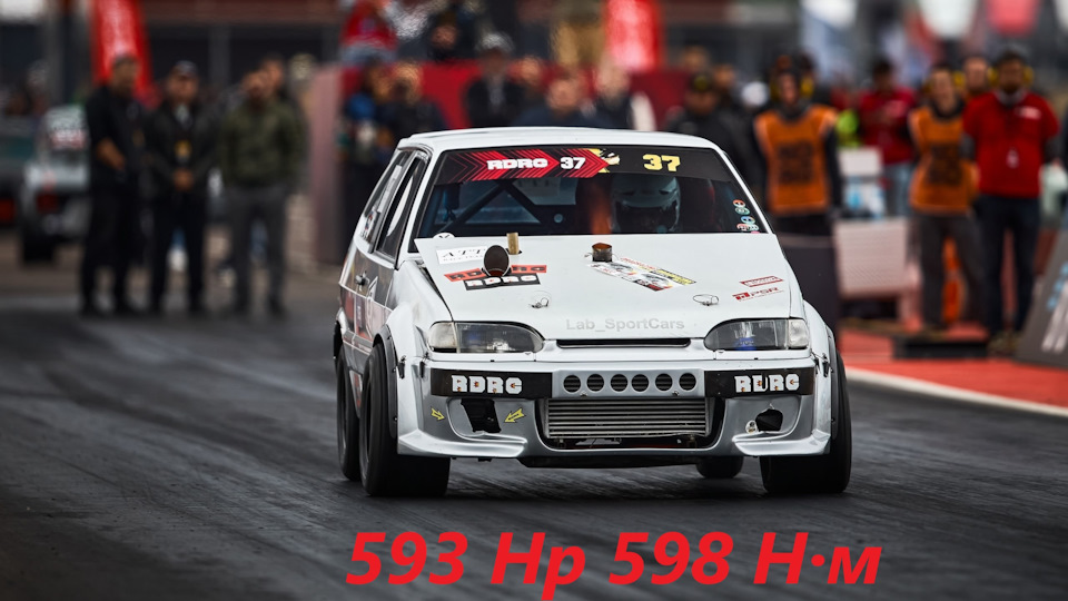 Lada 2113 ATT RACE TEAM 10.79 сек