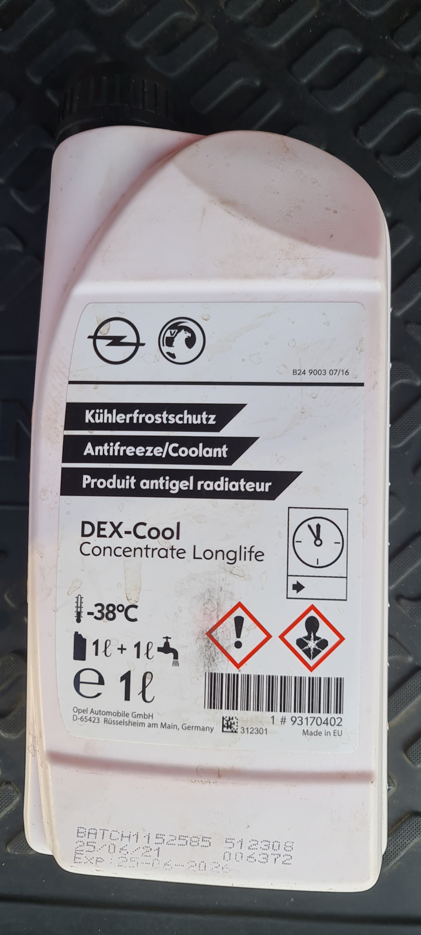 GM Dex-Cool Concentrate Longlife (MIX 50/50 -38C) — Chevrolet