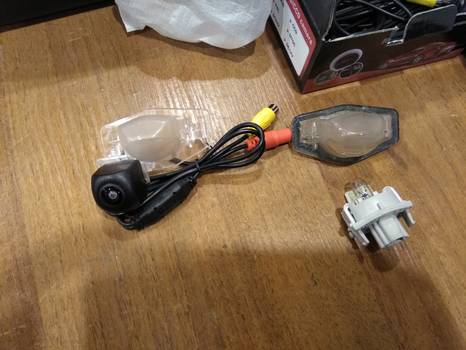 Камера заднего вида renault duster 2021. Переходник для камеры заднего хода хонда. Камера заднего хода vw polo sedan 2016. Камера заднего вида шевроле каптива с омывателем. Камера заднего вида в плафон подсветки.