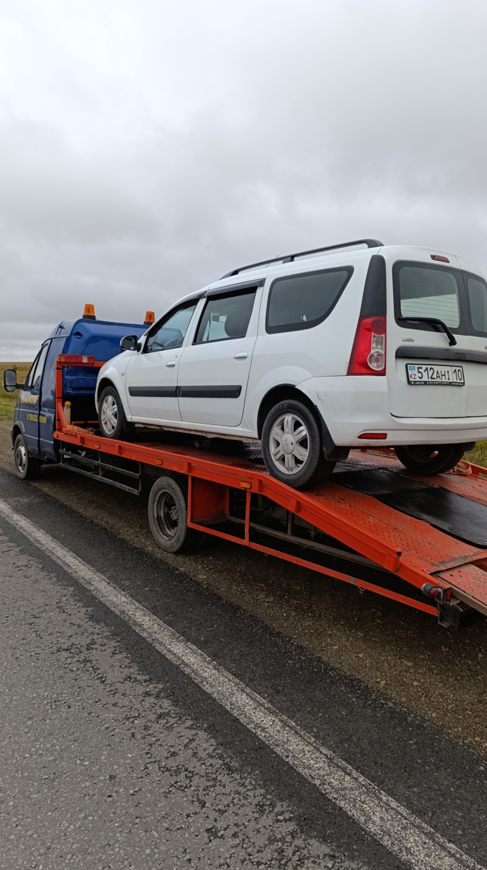 Пришлось искать эвакуатор и ехать к ближайшему городу, это был Атбасар и попутно искать моториста! — Lada Ларгус
