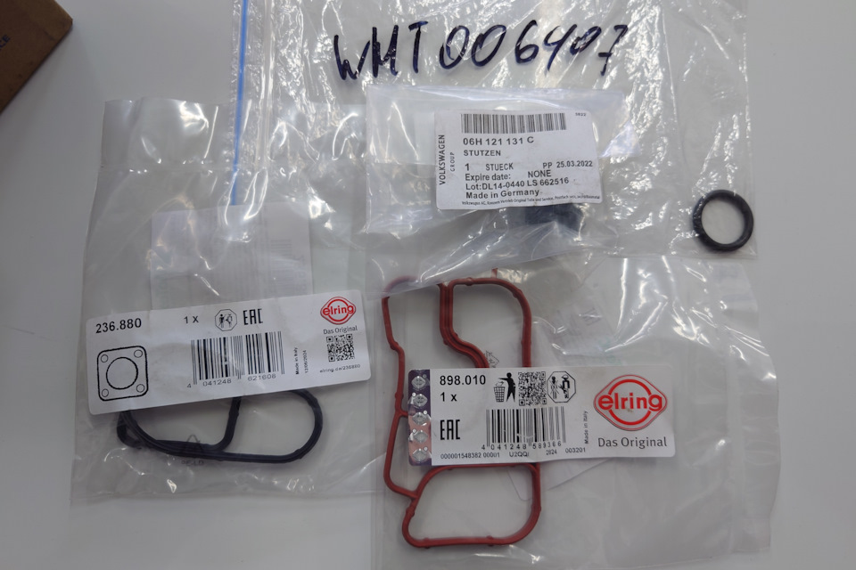 Фото в бортжурнале Audi A4 (B8). Запчасти на фото: 236880, 06H121131C, 898010