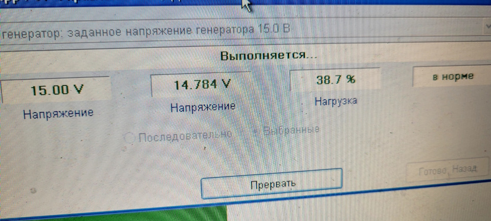 Фото в бортжурнале Volkswagen Tiguan (1G)