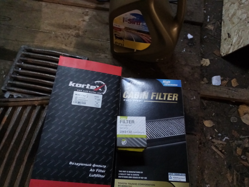 Масляный насос — Peugeot 407, 1,8 л, 2007 года | своими руками | DRIVE2