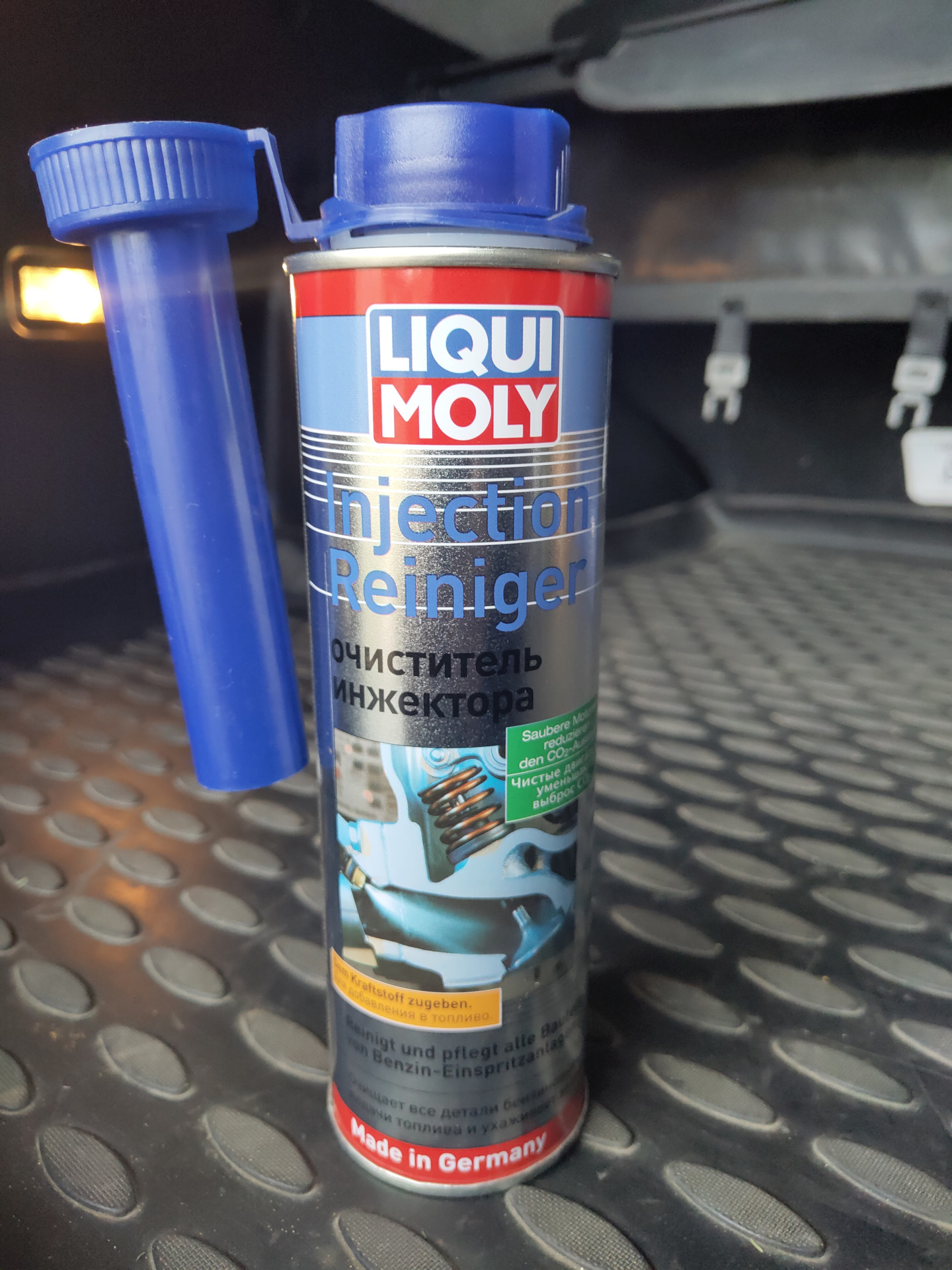 Расход топлива за 9 лет. — Geely Emgrand X7, 2 л, 2014 года | заправка ...