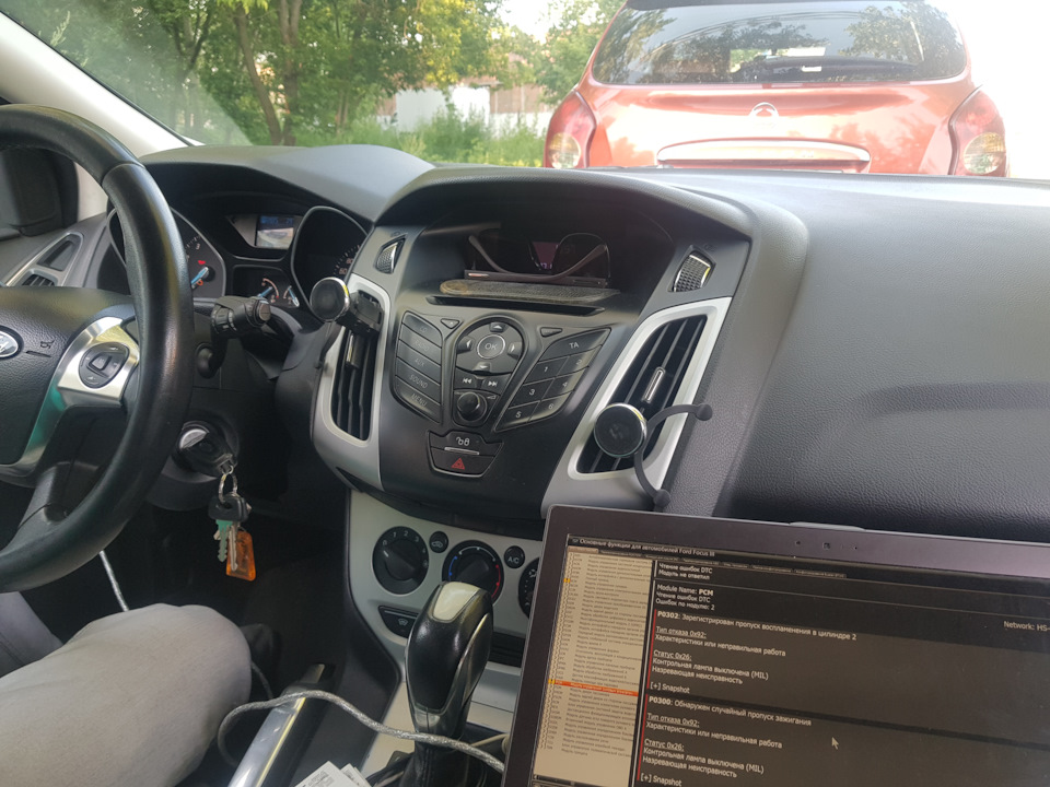 Чип-тюнинг Форд Фокус 3 (1.6 PowerShift) Motorsoft — ChipArd на DRIVE2