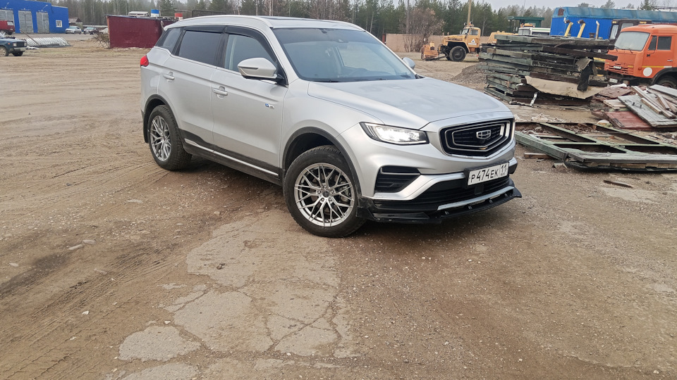 Geely Atlas Pro