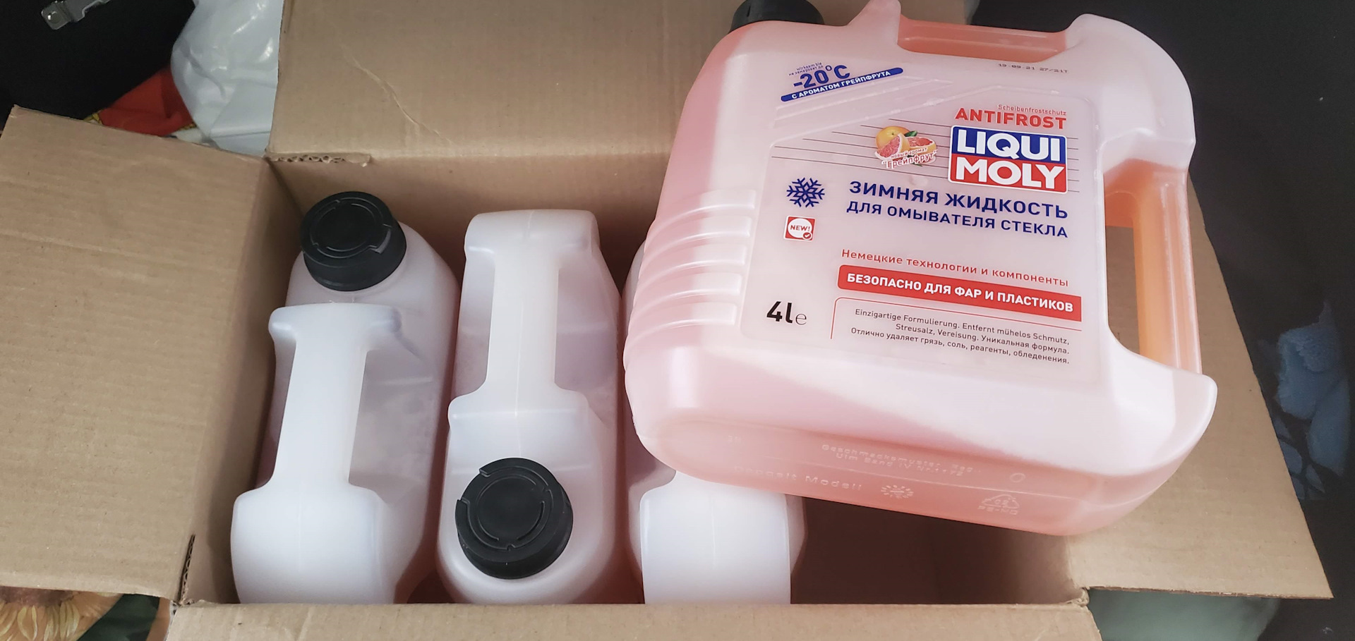 Зимняя жидкость для омывателя стекла liqui moly. Антифрост. Antifrost Dream smp. Esse средства для омывателя окон 500 мл в серии.