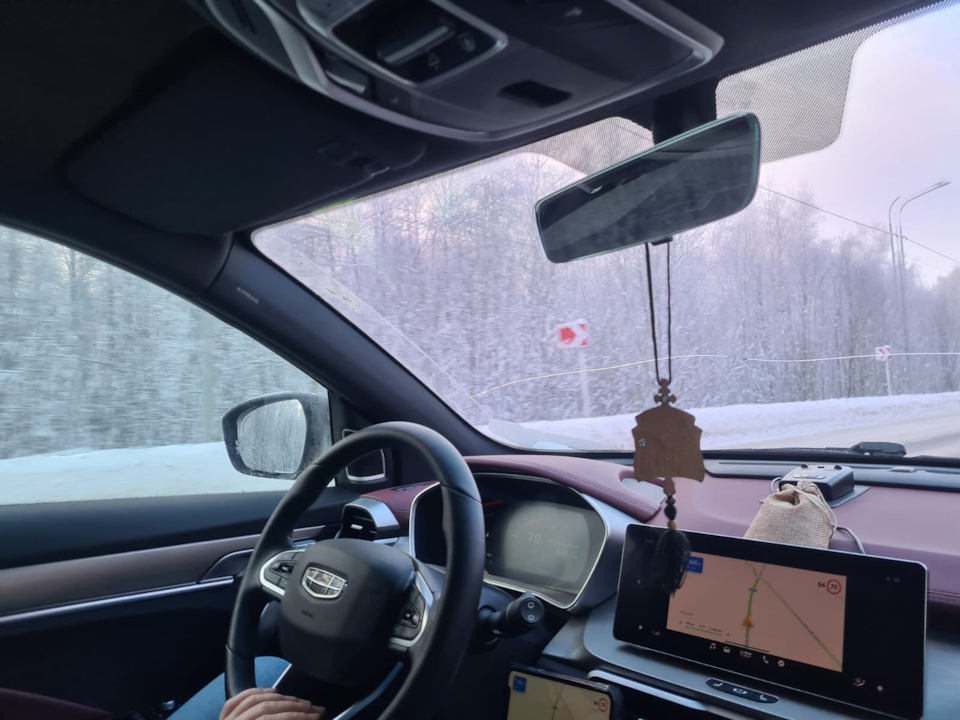 Photo from the logbook Geely Coolray (1G)