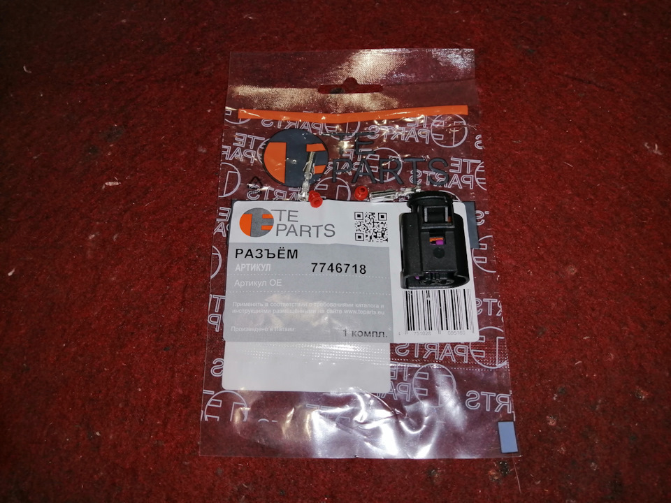 что такое dfm на генераторе. Смотреть фото что такое dfm на генераторе. Смотреть картинку что такое dfm на генераторе. Картинка про что такое dfm на генераторе. Фото что такое dfm на генераторе что такое dfm на генераторе. Смотреть фото что такое dfm на генераторе. Смотреть картинку что такое dfm на генераторе. Картинка про что такое dfm на генераторе. Фото что такое dfm на генераторе