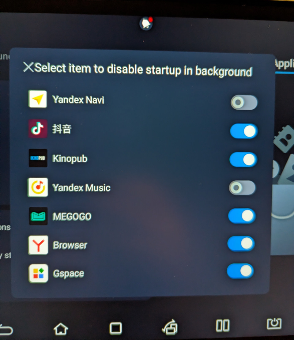 Фото в бортжурнале BYD Han