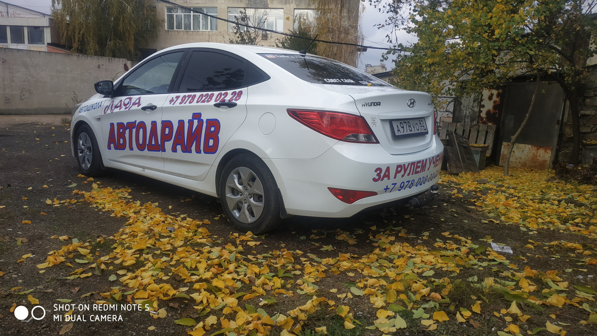 Hyundai Solaris 1.4 бензиновый 2015 | Deaf Bounce Car Audio на DRIVE2