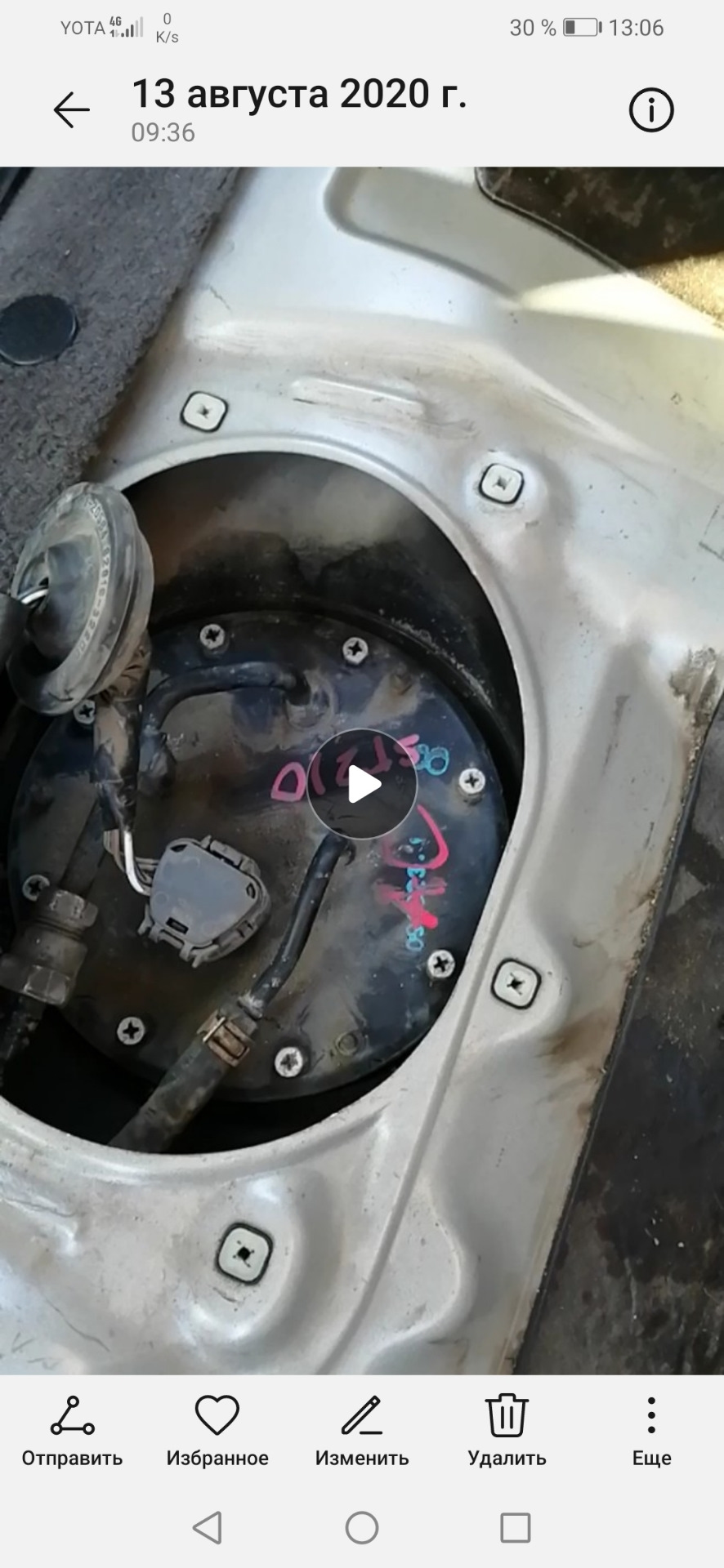 Замена корпуса насоса в баке. — DRIVE2