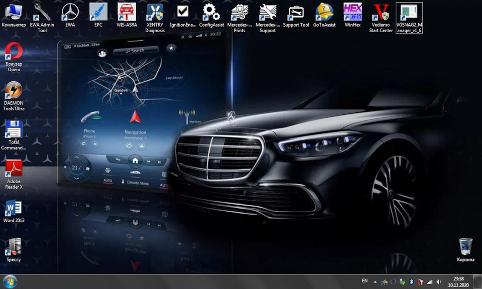 g tronic mercedes что это значит. Смотреть фото g tronic mercedes что это значит. Смотреть картинку g tronic mercedes что это значит. Картинка про g tronic mercedes что это значит. Фото g tronic mercedes что это значит