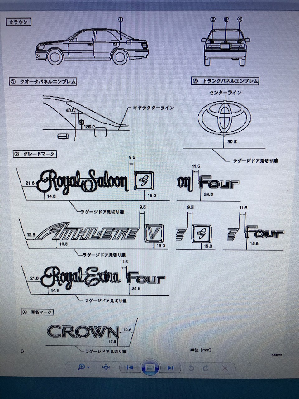 Контрольные точки кузова crown s170, jzs171 — Toyota Crown (S170), 2,5 л,  2001 года | наблюдение | DRIVE2