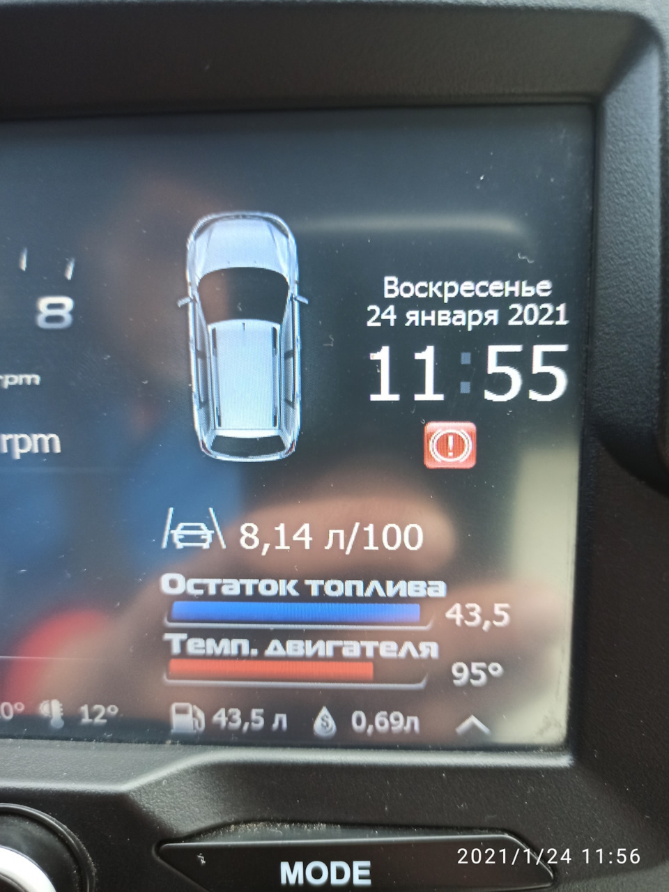 Расход на ХХ — Lada Гранта лифтбек, 1,6 л, 2015 года | наблюдение | DRIVE2