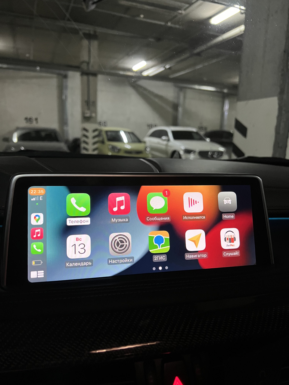 apple carplay — BMW X6 M (F86), 4,4 л, 2016 года | аксессуары | DRIVE2