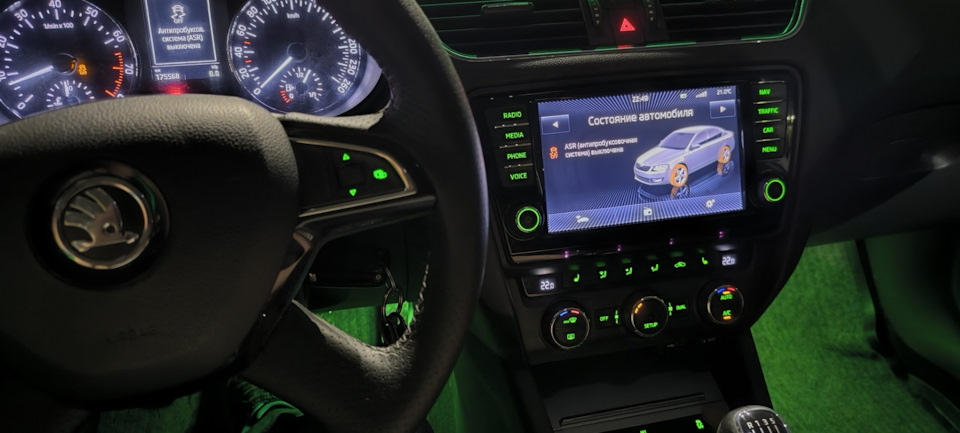 удержание кнопки ESС/ASR ---3сек. — Skoda Octavia A7 Mk3