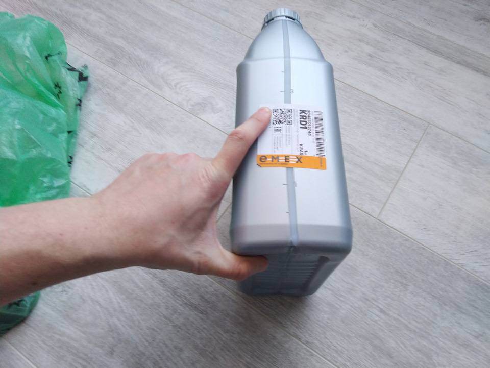 30455013746 Жидкость для вариаторов CVTF 4л 30455013-746 IDEMITSU ...