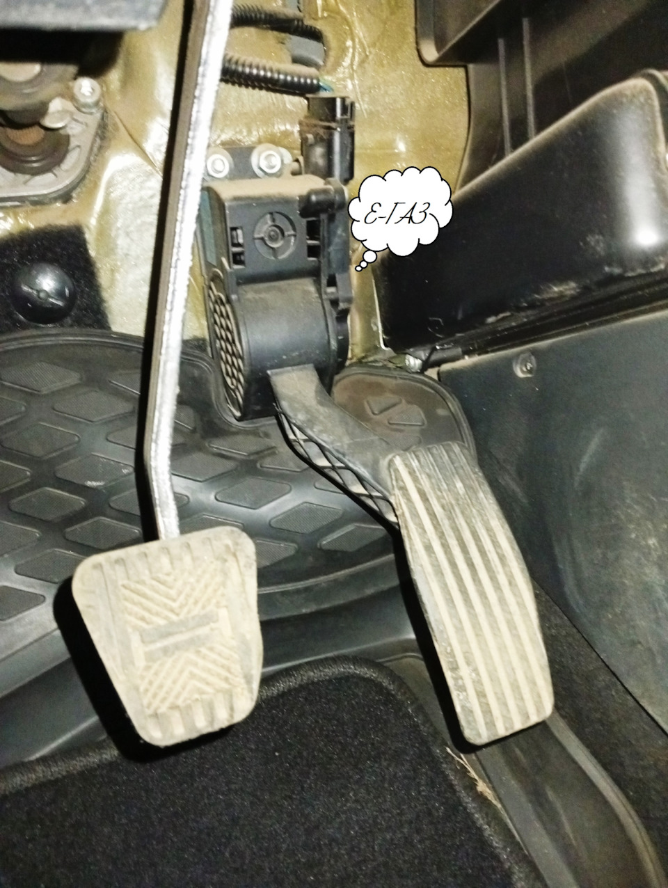 Photo from the logbook Lada Kalina wagon (1G)