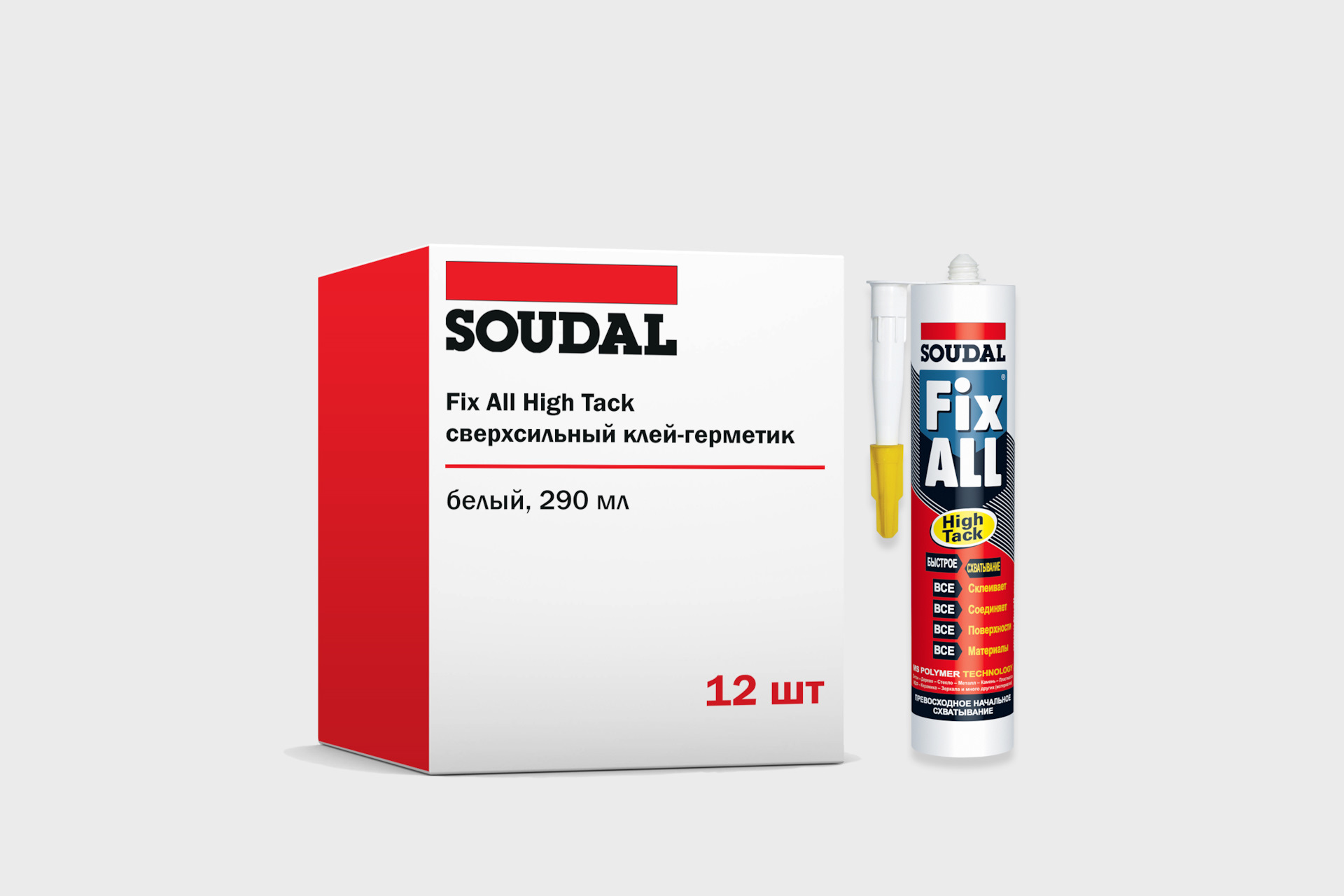 Soudal fix all high