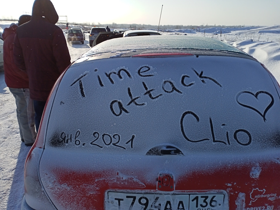 Первый этап TimeAttack автодром "Воронеж"17.01.2021 — Renault Clio II ...