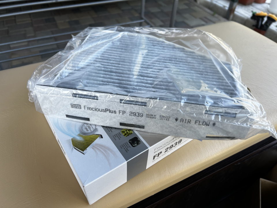 MANN FP 2939 — Volkswagen Passat Variant (B6). Запчасти на фото: FP2939