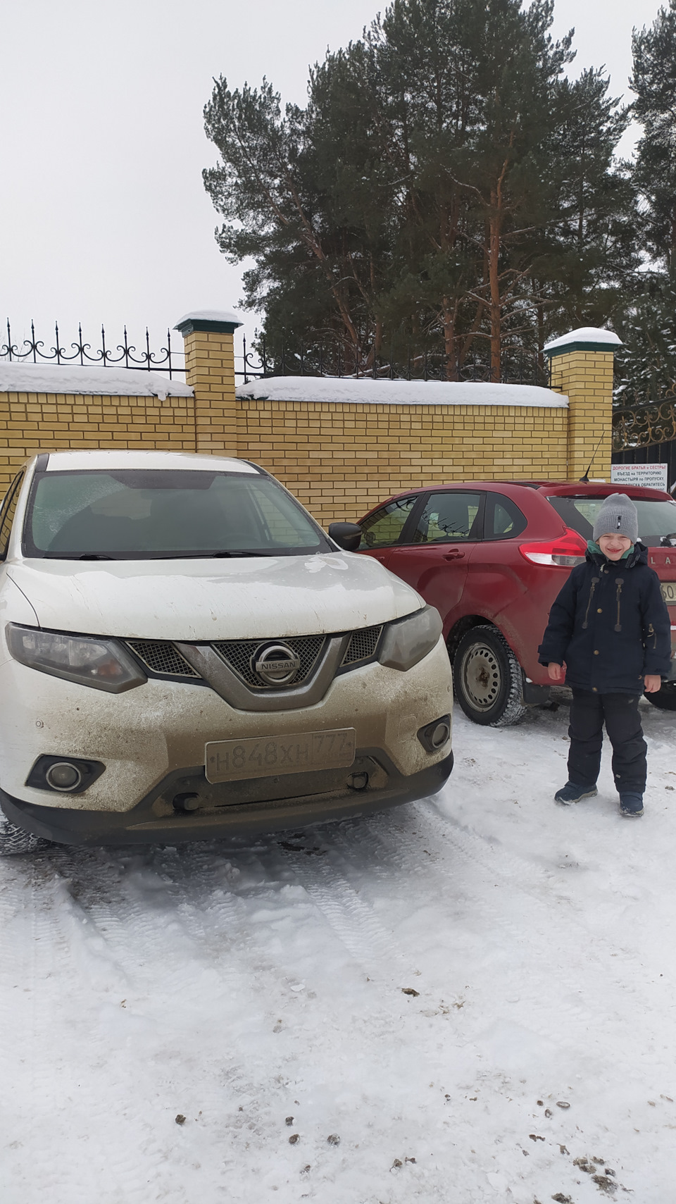 Путешествие на север 1⃣6⃣-2⃣4⃣ февраля 2024 года, часть 1 — Nissan X-Trail  III (t32), 2 л, 2017 года | путешествие | DRIVE2