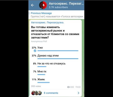 Выполнен ремонт авто под ключ. Смотреть фото Выполнен ремонт авто под ключ. Смотреть картинку Выполнен ремонт авто под ключ. Картинка про Выполнен ремонт авто под ключ. Фото Выполнен ремонт авто под ключ