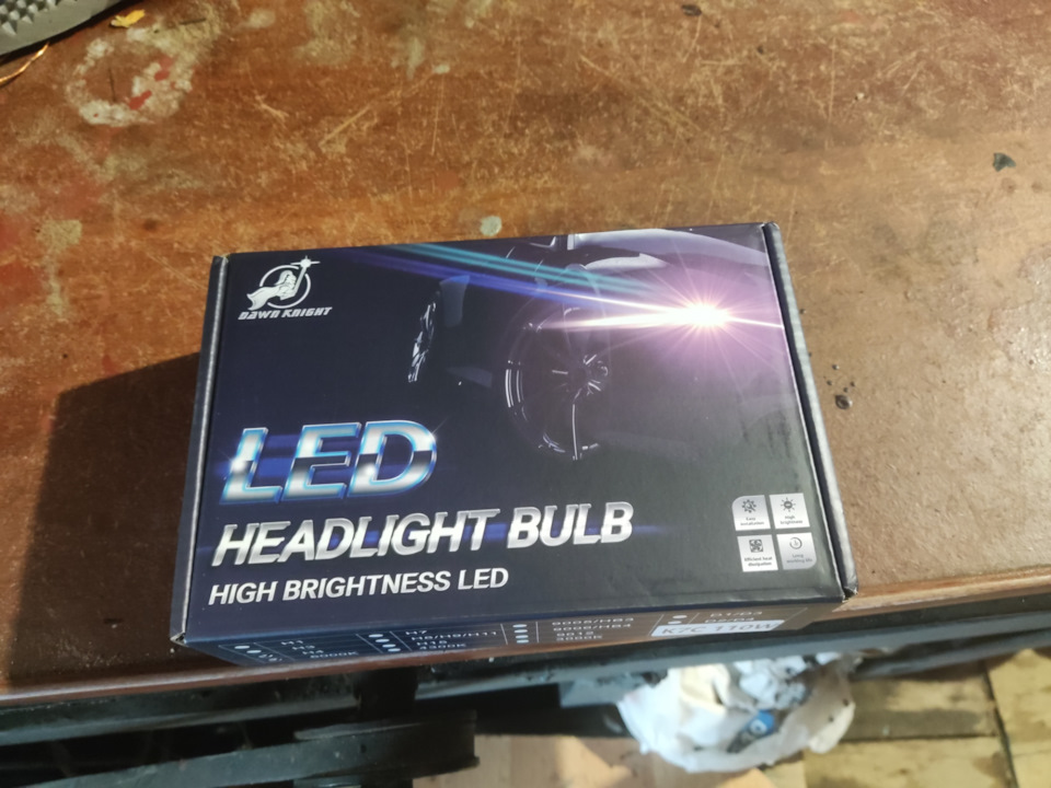 ТО. Обновил Led лампы — Hyundai Solaris (1G), 1,6 л, 2014 года ...