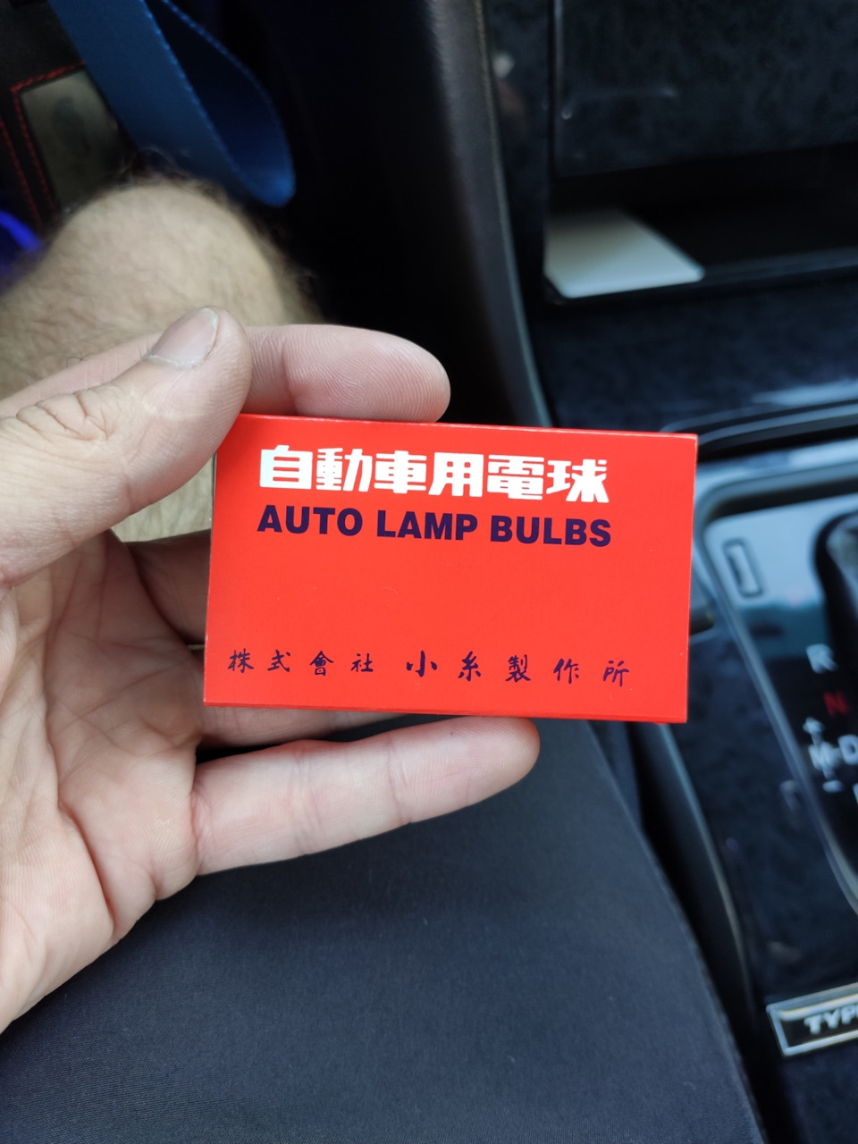 Фото в бортжурнале Honda Accord (7G)