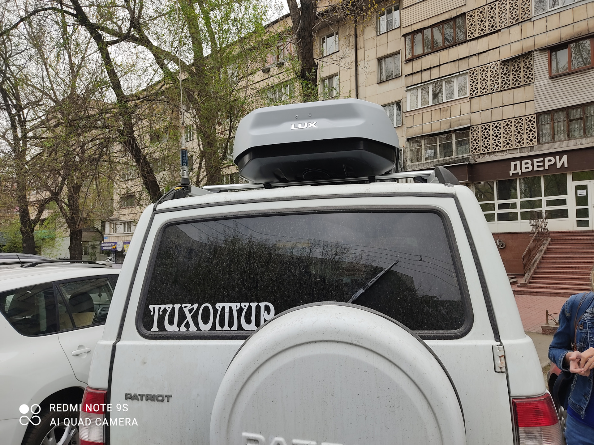 установка маркизы и гробик на крышу — УАЗ Patriot, 2,7 л, 2013 года ...