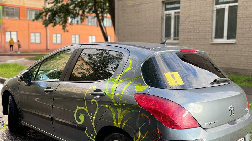 Что за звук на холодную? Есть видео. — Peugeot 308 (1G), 1,6 л, 2009 ...