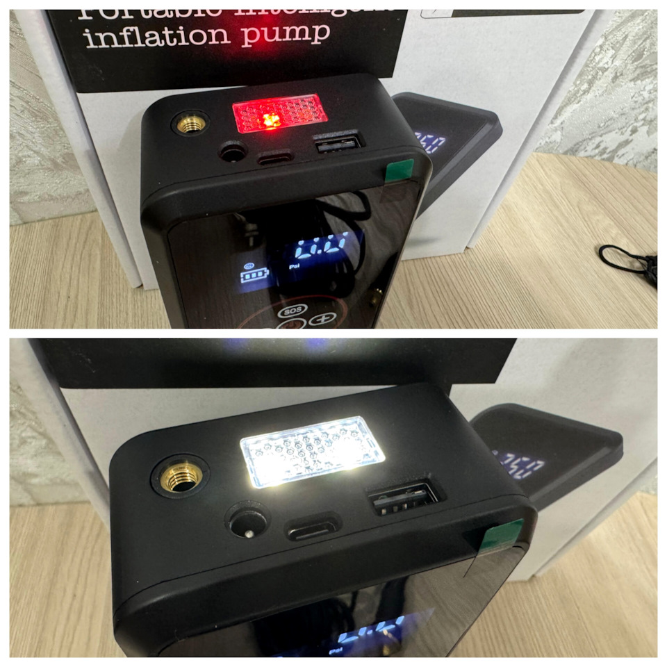 Разная подсветка. — Opel Astra H