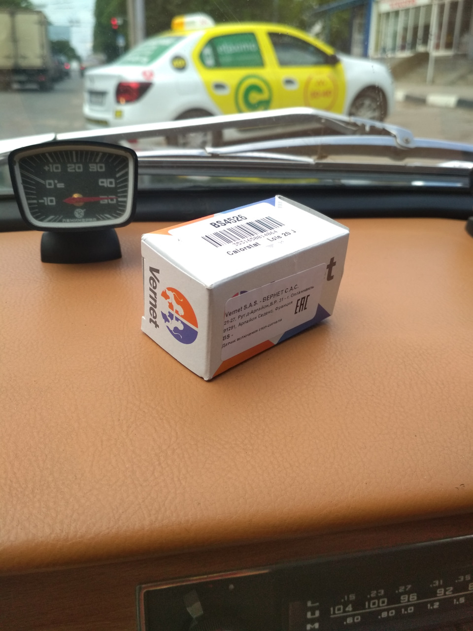 Датчик стоп сигналов от VERNET в замен ВК-12Б — ГАЗ 24, 2,4 л, 1978 ...