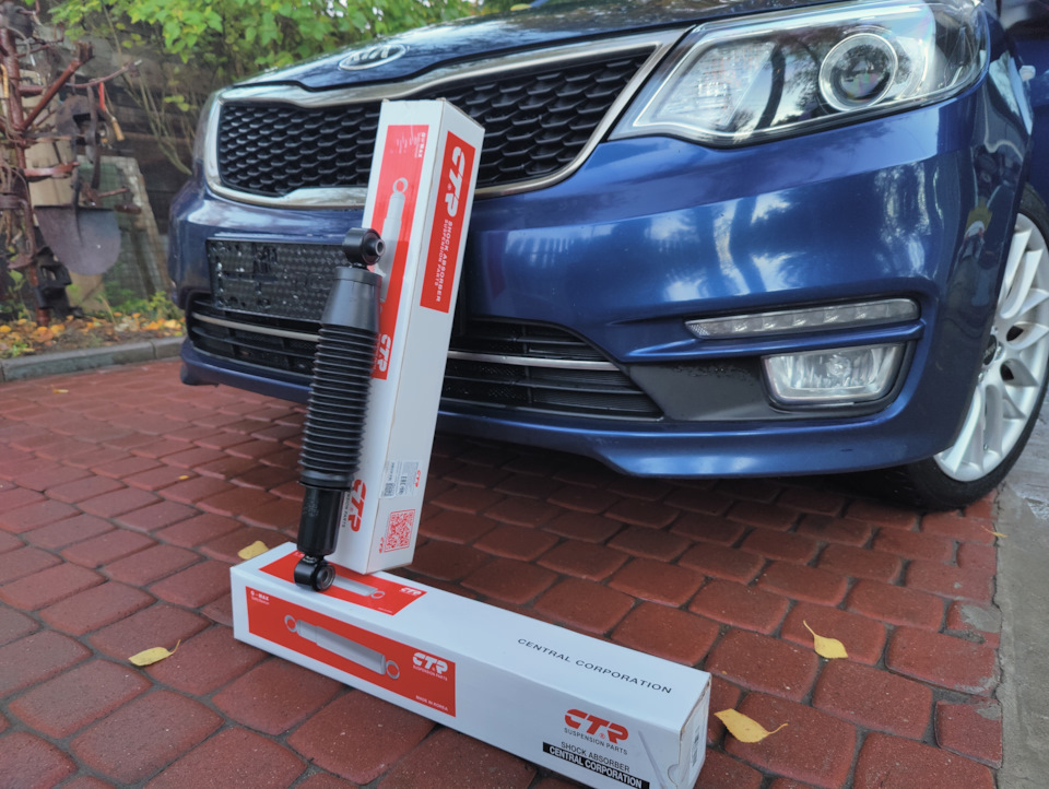 Фото в бортжурнале KIA Rio (3G)