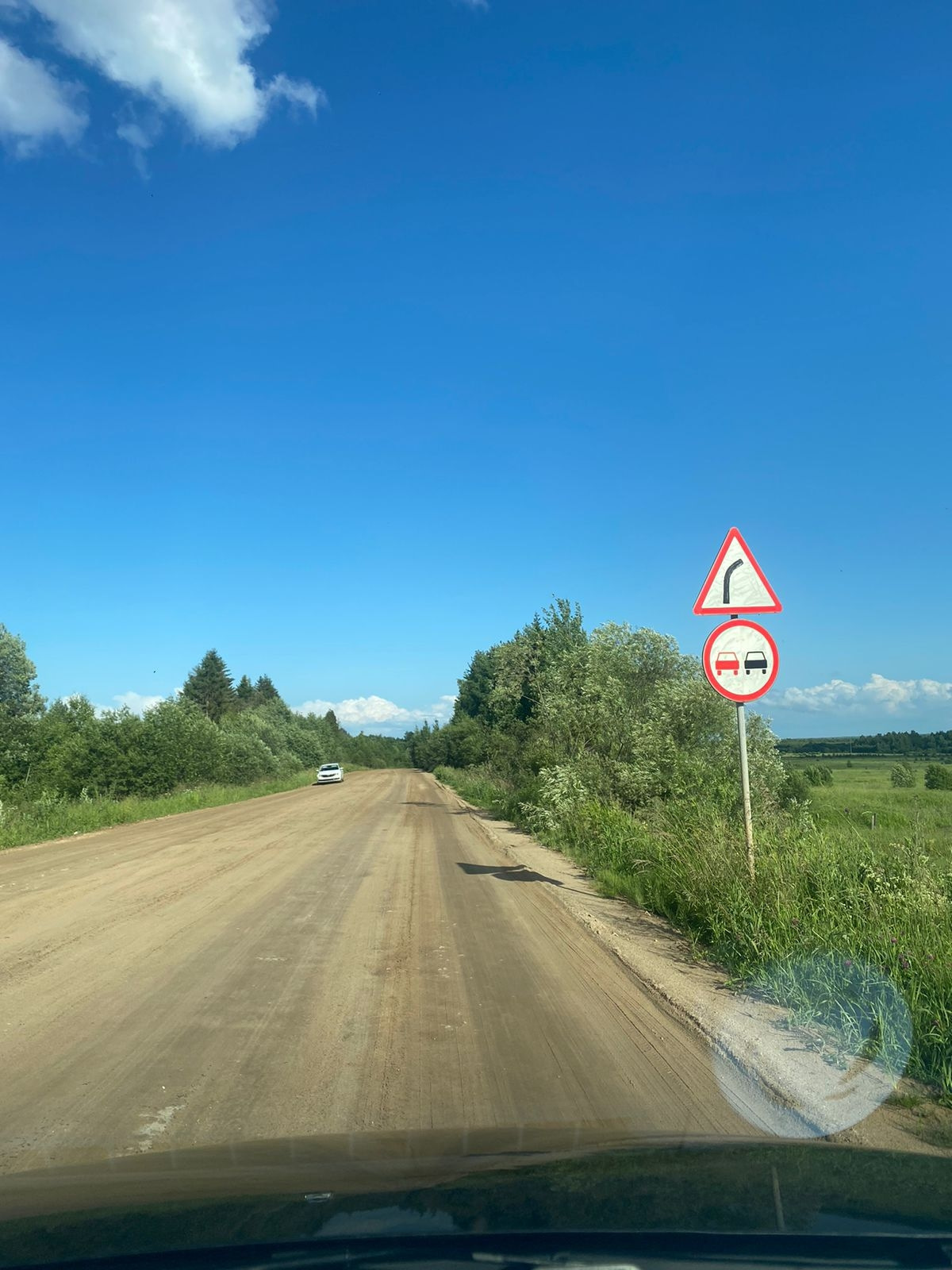 санкт петербург ижевск