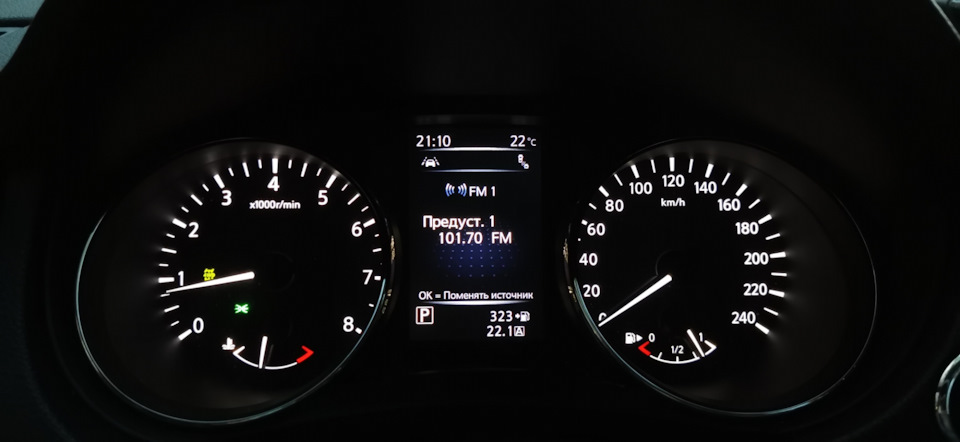 Фото в бортжурнале Nissan X-Trail III (t32)