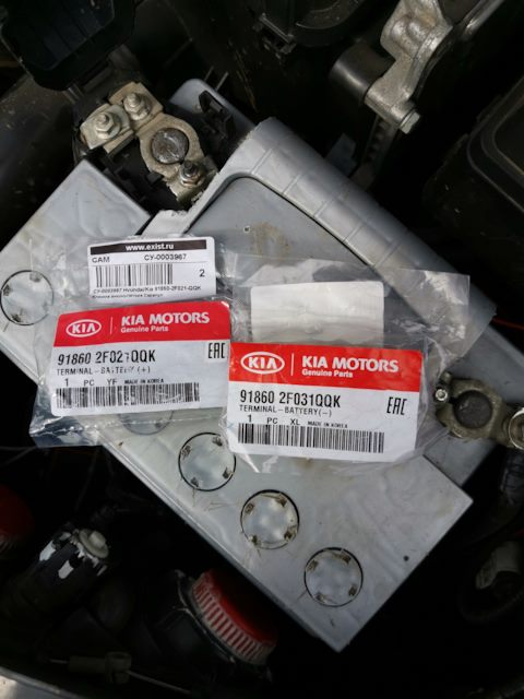 918602F021QQK КЛЕММА АККУМУЛЯТОРА KIA HYUNDAI | Запчасти на DRIVE2
