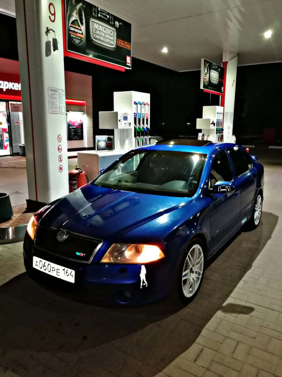 Настройка Skoda Octavia A5 RS Stage 3 — DRIVE2