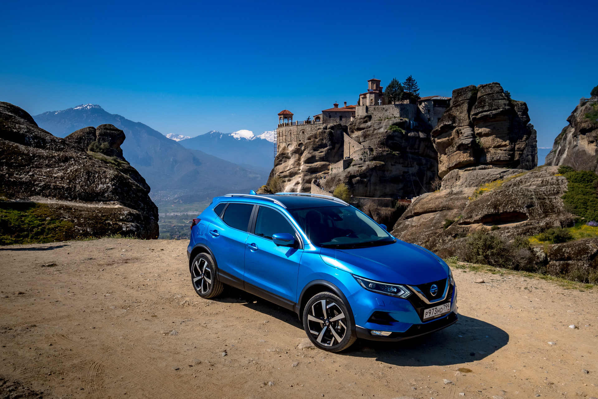 Nissan Qashqai 2022