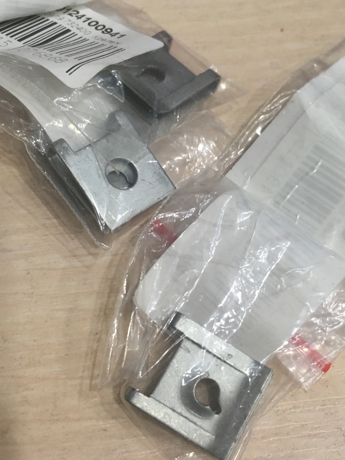 Скоба под саморез 2108 (малая) (00001-0041897-719). T113102063. Скоба подкрылка. Скоба для крепления брызговиков на лачетти. Скоба крепления подкрылка ваз 2114.