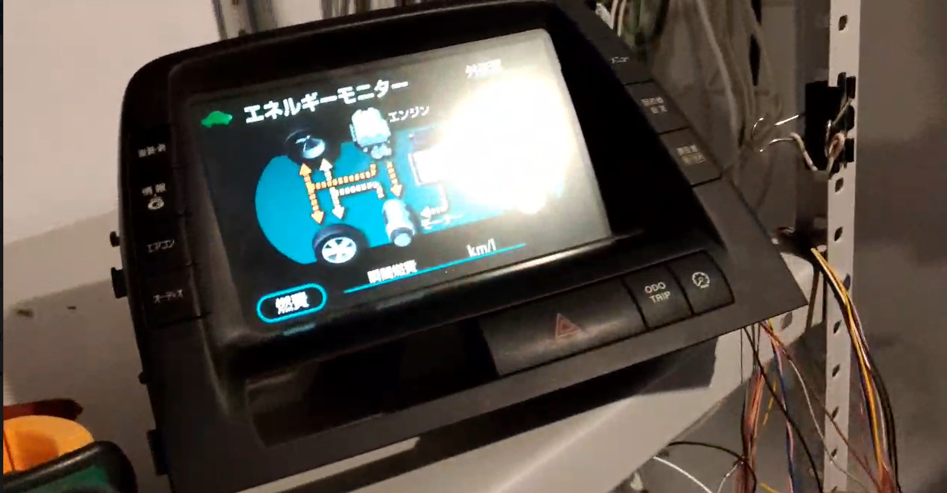 prius 5 combination meter ч9 шлюзуем данные. Energy monitor. — Toyota Prius (20), 1,5 л, 2008