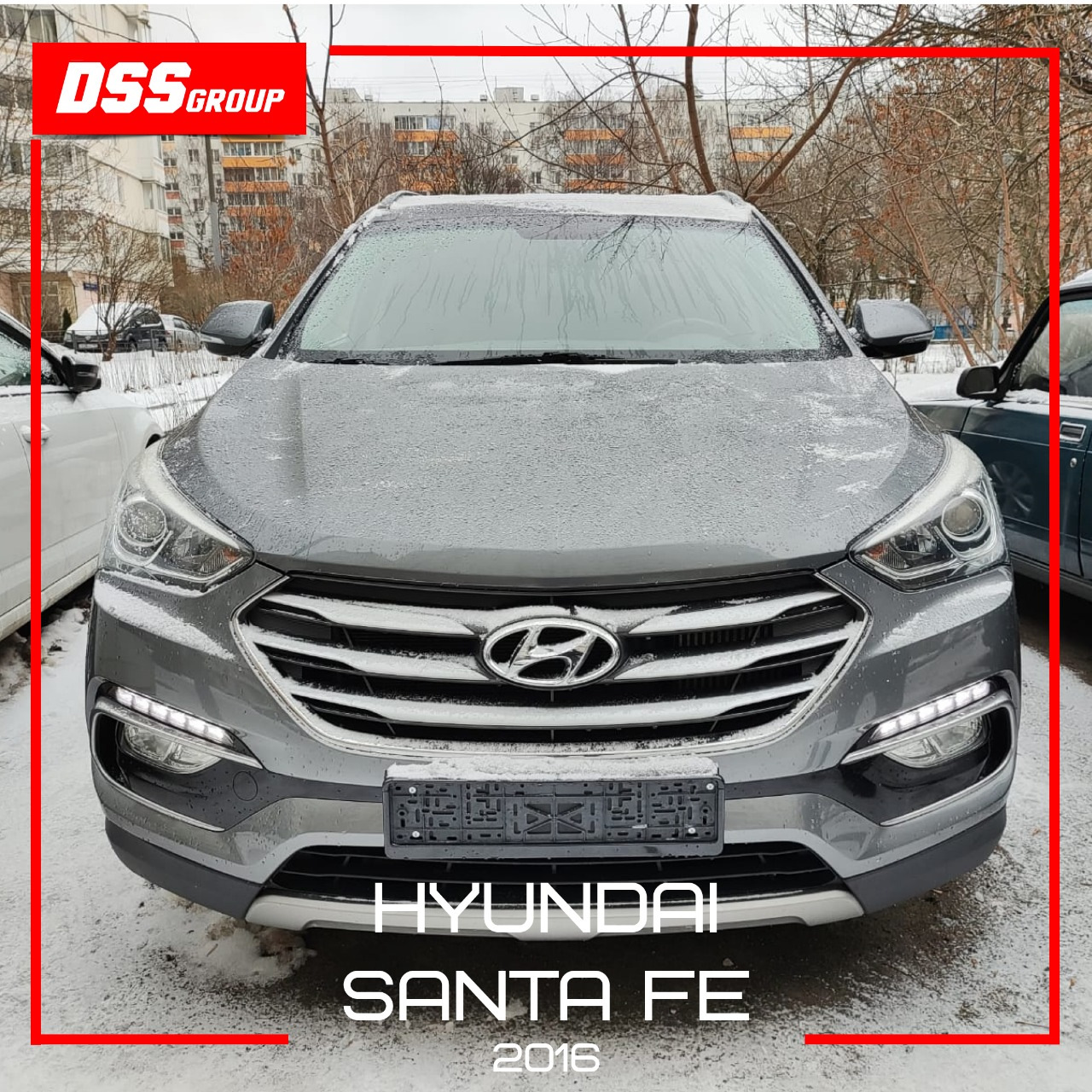 Hyundai Santa Fe 2016 — DSS Group автоподбор на DRIVE2