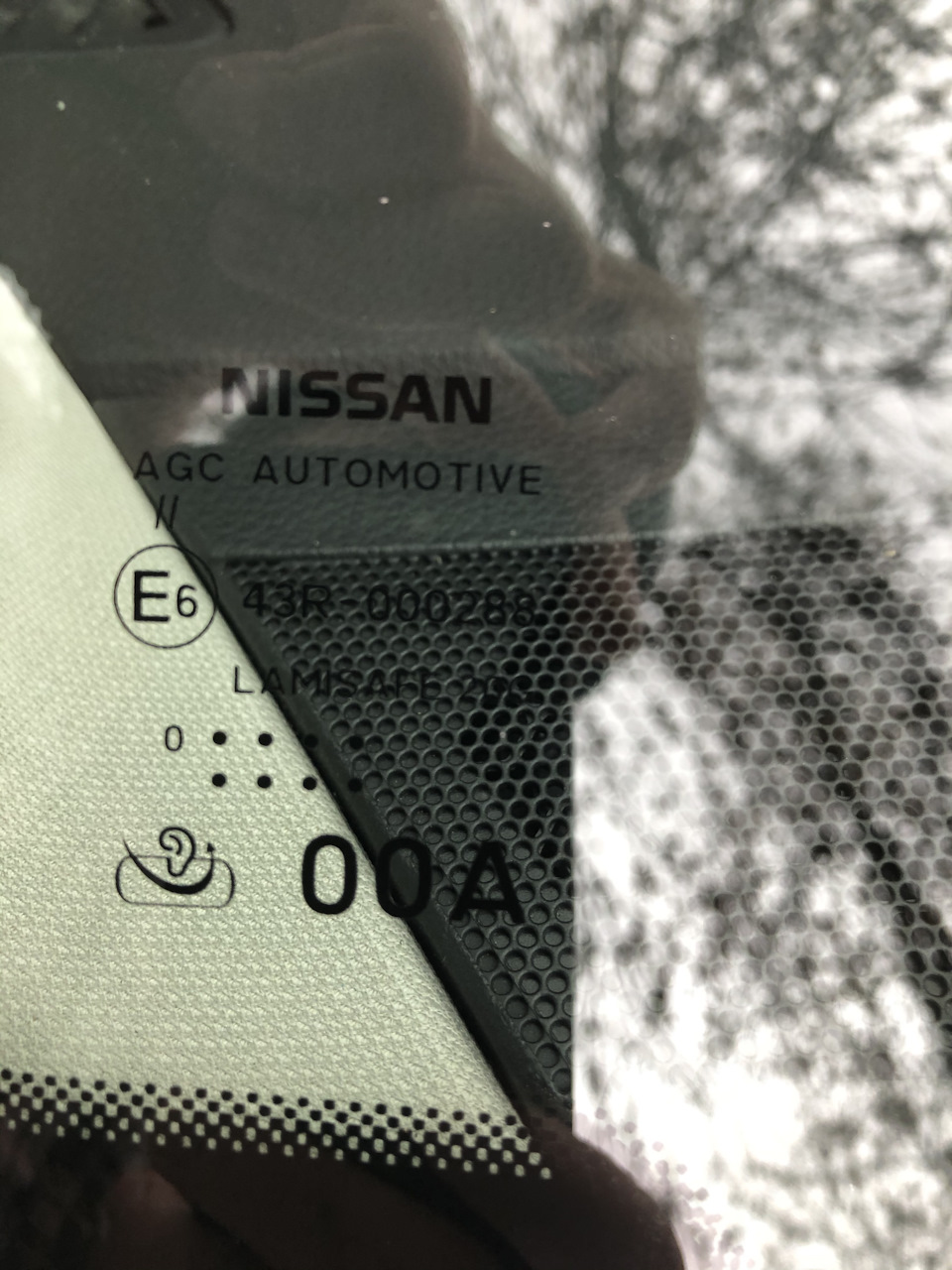 Замена лобового стекла — Nissan Qashqai (2G), 2 л, 2019 года | кузовной ...