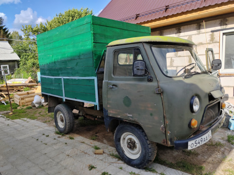 Предложения о продаже УАЗ 3303